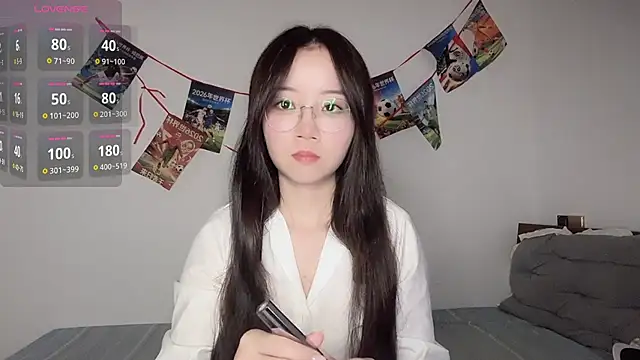 Snapshot of 77-Vicky chatting on 07-01-26, 07:32 77-Vicky online show from 07-01-26, 07:32