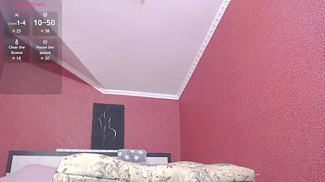 Snapshot of TorySoSweety chatting on 12-11-24, 01:28 TorySoSweety online show from 12-11-24, 01:28