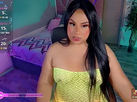Snapshot of cattleyadollsxxx chatting on 07-05-26, 04:19 cattleyadollsxxx online show from 07-05-26, 04:19