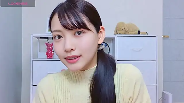 Snapshot of x-Ami-x chatting on 06-20-26, 02:58 x-Ami-x online show from 06-20-26, 02:58