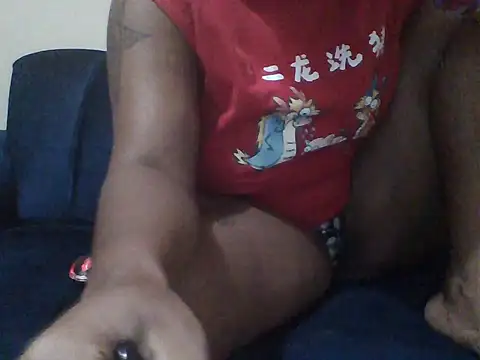 Snapshot of Sexyass2030 chatting on 06-13-26, 04:49 Sexyass2030 online show from 06-13-26, 04:49
