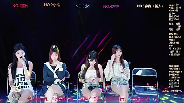 YDHY-girl-08 online show from 06-09-26, 11:00