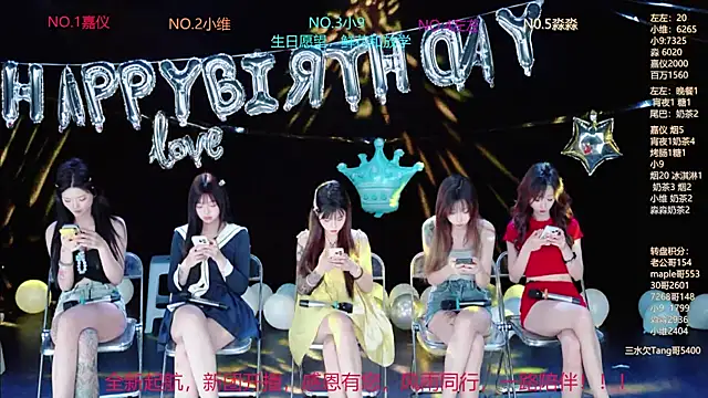 YDHY-girl-08 online show from 06-10-26, 10:14