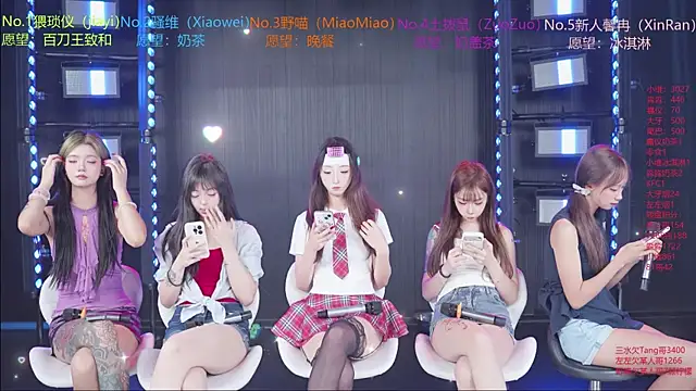 YDHY-girl-08 online show from 07-18-26, 09:46