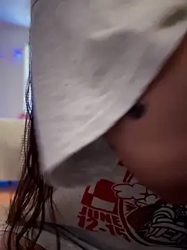 lil martian online show from 12-04-25, 04:05