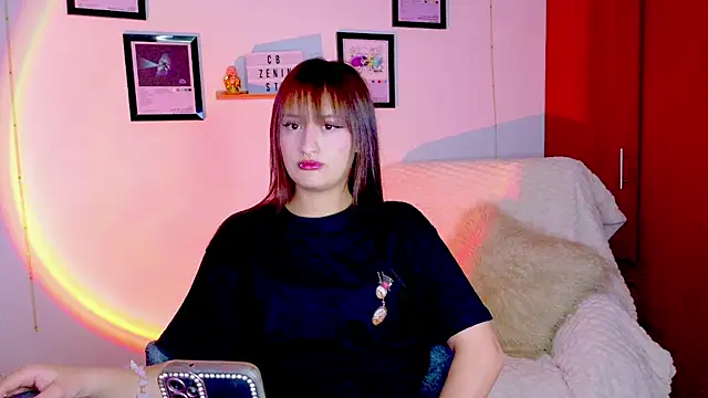 Snapshot of Natha_Ramirez chatting on 07-11-26, 11:28 Natha Ramirez online show from 07-11-26, 11:28