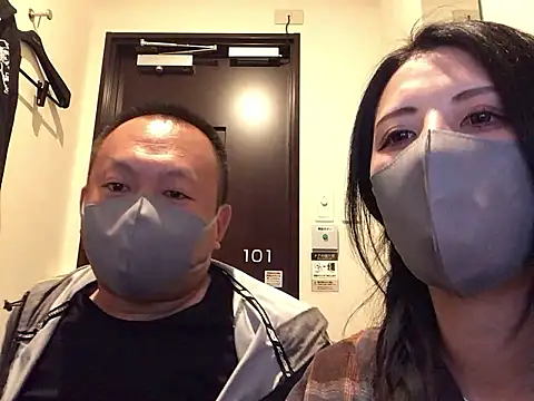 Snapshot of rina-rina0523 chatting on 05-24-26, 01:16 rina-rina0523 online show from 05-24-26, 01:16