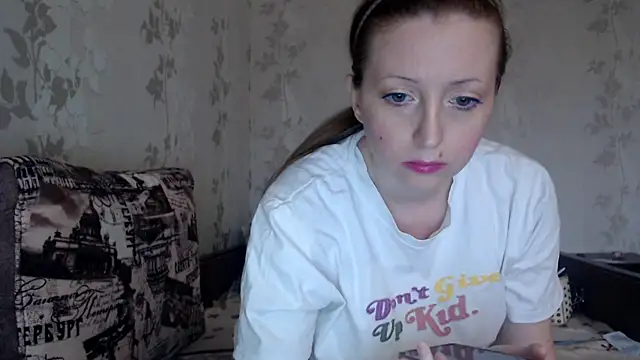 Snapshot of XcutekissU chatting on 05-26-26, 01:18 XcutekissU online show from 05-26-26, 01:18