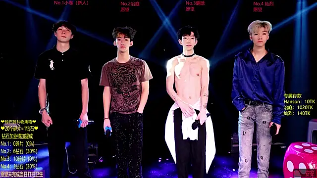 Exo-cbo online show from 06-02-26, 01:35