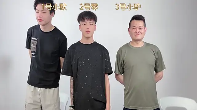 SKBOYS-111 online show from 06-02-26, 01:46