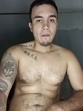 ANDRES HOT-1996 online show from 11-28-25, 10:51