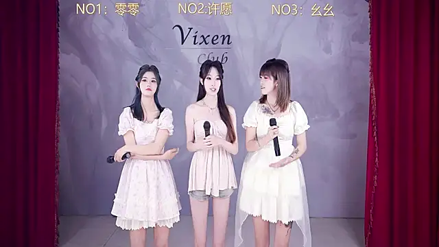 AOA-101 online show from 06-03-26, 01:14