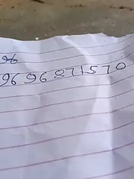 Snapshot of Kajalraj5686 chatting on 08-01-26, 02:33 Kajalraj5686 online show from 08-01-26, 02:33