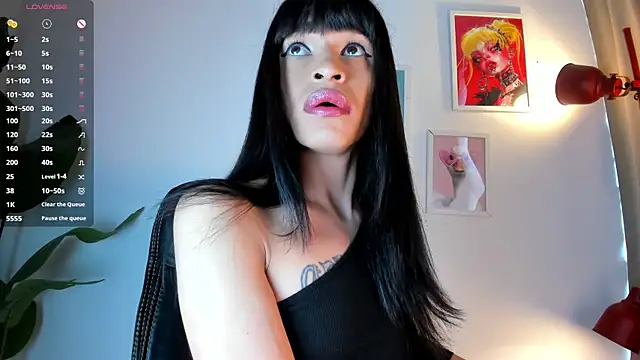 Snapshot of Gia_Demie chatting on 07-16-26, 12:44 Gia Demie online show from 07-16-26, 12:44