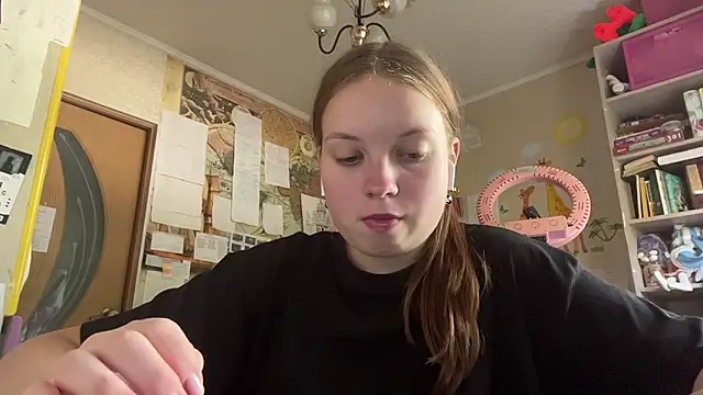 Aileyn online show from 07-14-26, 08:08