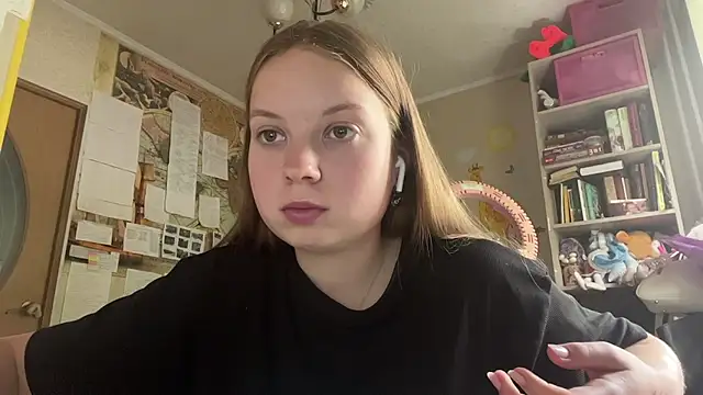 Aileyn online show from 07-14-26, 10:21