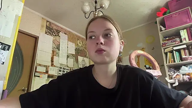 Aileyn online show from 07-15-26, 07:13