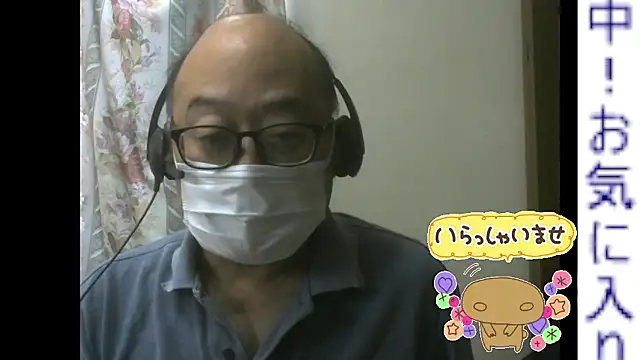 Snapshot of Zakiiii1975 chatting on 06-05-26, 12:50 Zakiiii1975 online show from 06-05-26, 12:50