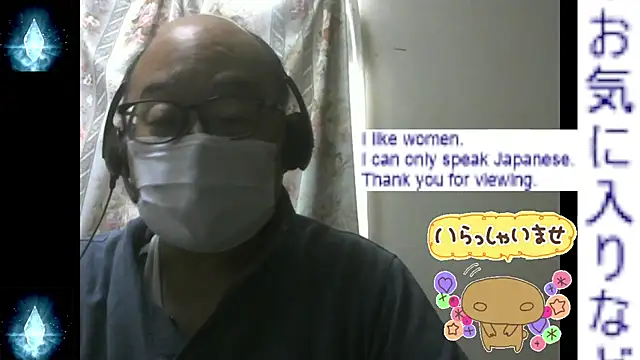 Snapshot of Zakiiii1975 chatting on 06-05-26, 08:09 Zakiiii1975 online show from 06-05-26, 08:09