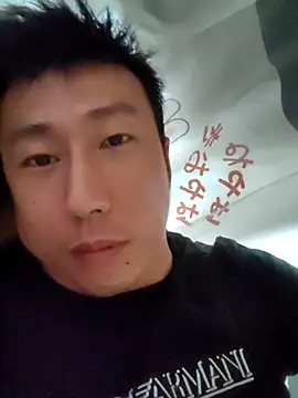 Snapshot of zhanghongwei824 chatting on 06-09-26, 04:24 zhanghongwei824 online show from 06-09-26, 04:24