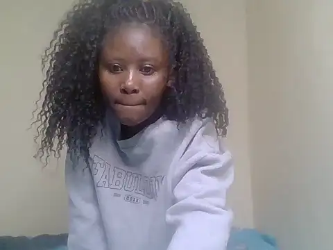 cute bee online show from 07-13-26, 11:51