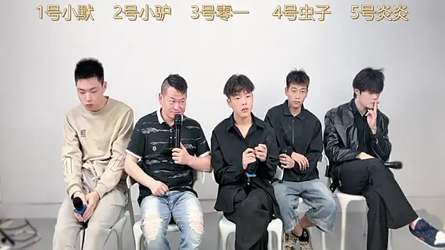 Snapshot of CKBOYS_001 chatting on 06-13-26, 02:37 CKBOYS 001 online show from 06-13-26, 02:37