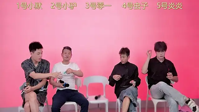 Snapshot of CKBOYS_001 chatting on 06-14-26, 03:03 CKBOYS 001 online show from 06-14-26, 03:03
