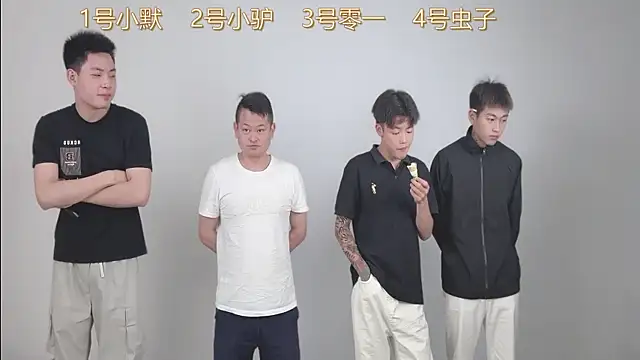 Snapshot of CKBOYS_001 chatting on 06-18-26, 02:54 CKBOYS 001 online show from 06-18-26, 02:54