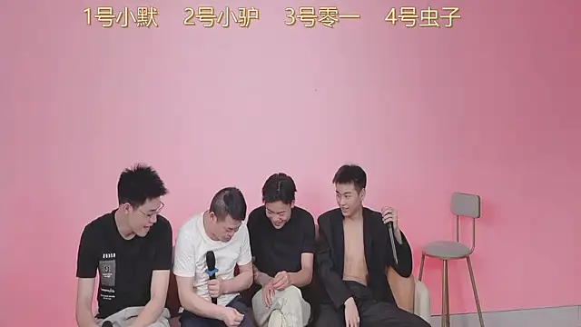 Snapshot of CKBOYS_001 chatting on 06-27-26, 02:23 CKBOYS 001 online show from 06-27-26, 02:23