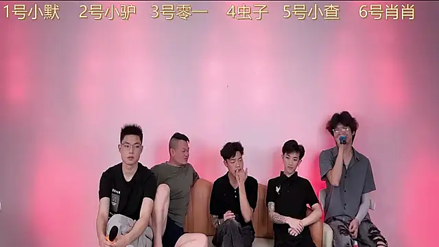 Snapshot of CKBOYS_001 chatting on 07-03-26, 02:34 CKBOYS 001 online show from 07-03-26, 02:34