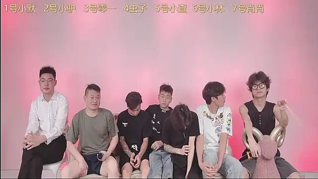 Snapshot of CKBOYS_001 chatting on 07-07-26, 02:32 CKBOYS 001 online show from 07-07-26, 02:32