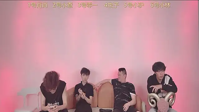 Snapshot of CKBOYS_001 chatting on 07-11-26, 01:14 CKBOYS 001 online show from 07-11-26, 01:14