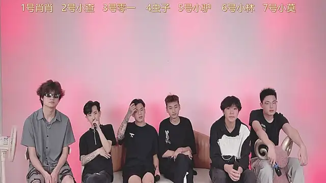 Snapshot of CKBOYS_001 chatting on 07-13-26, 02:42 CKBOYS 001 online show from 07-13-26, 02:42