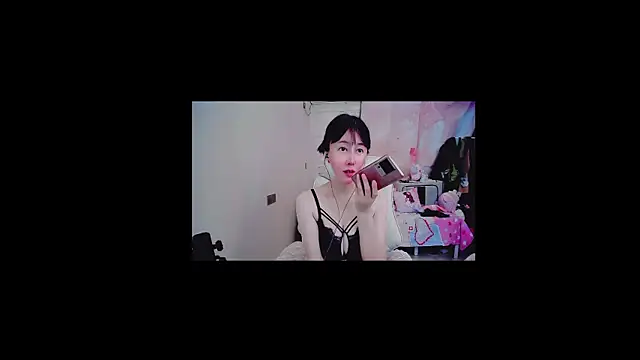 Snapshot of anyu-68 chatting on 07-05-26, 01:40 anyu-68 online show from 07-05-26, 01:40