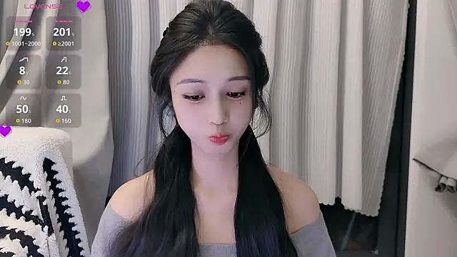 Snapshot of lulu-789 chatting on 07-28-26, 12:48 lulu-789 online show from 07-28-26, 12:48