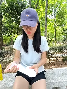 Snapshot of xiaomin666 chatting on 07-25-26, 02:53 xiaomin666 online show from 07-25-26, 02:53