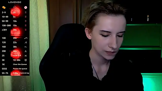  Shadow devil   online show from 06-18-26, 02:43