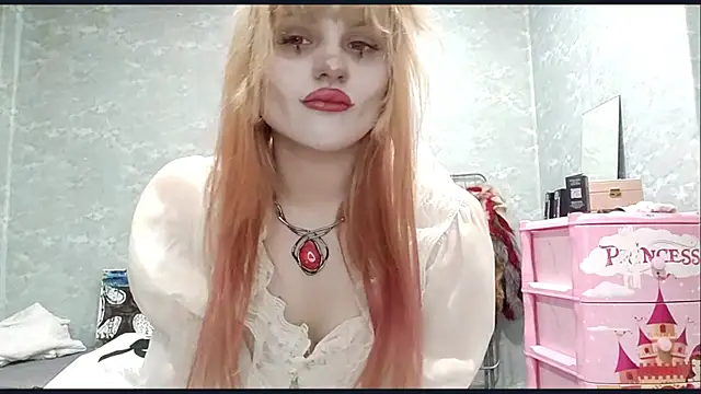 Snapshot of AceAsss chatting on 07-27-26, 07:21 AceAsss online show from 07-27-26, 07:21