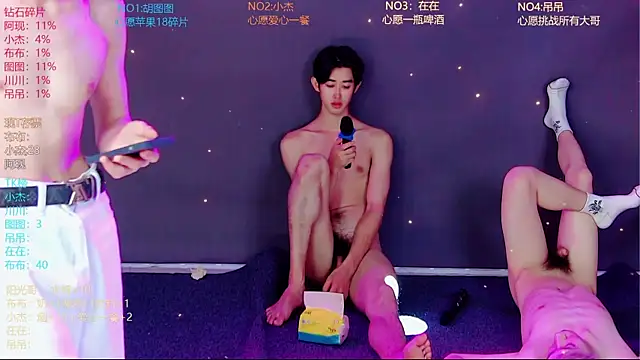 Snapshot of M-handsome-boy chatting on 07-06-26, 03:03 M-handsome-boy online show from 07-06-26, 03:03