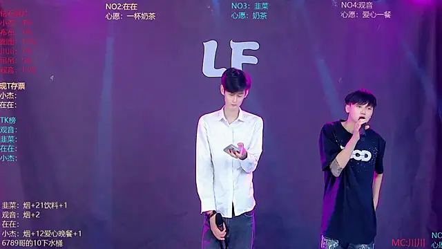Snapshot of M-handsome-boy chatting on 07-19-26, 02:15 M-handsome-boy online show from 07-19-26, 02:15