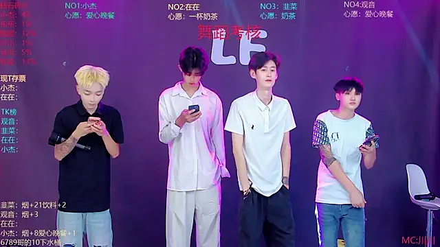 Snapshot of M-handsome-boy chatting on 07-25-26, 04:10 M-handsome-boy online show from 07-25-26, 04:10