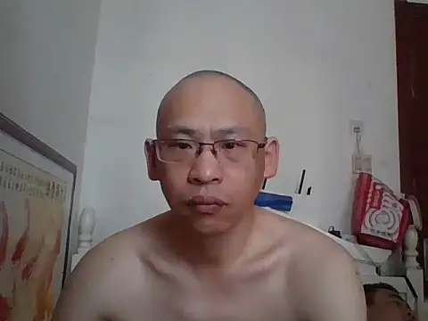 Snapshot of benly888 chatting on 06-20-26, 12:25 benly888 online show from 06-20-26, 12:25