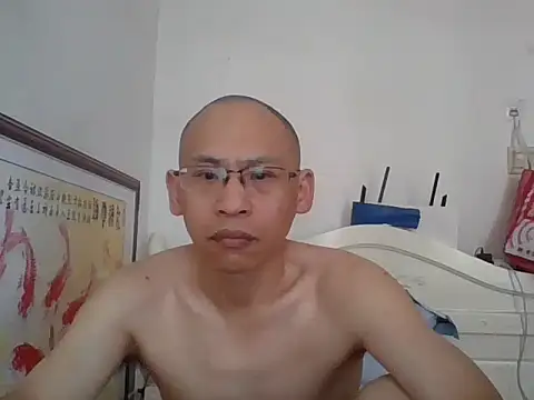 Snapshot of benly888 chatting on 07-01-26, 11:26 benly888 online show from 07-01-26, 11:26