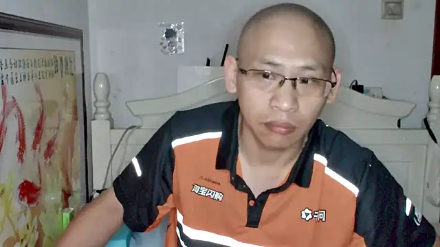 Snapshot of benly888 chatting on 07-28-26, 10:54 benly888 online show from 07-28-26, 10:54