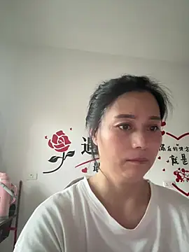 suyabb online show from 06-22-26, 10:51