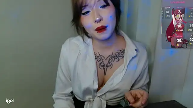 Snapshot of EileenWendy chatting on 07-26-26, 01:14 EileenWendy online show from 07-26-26, 01:14