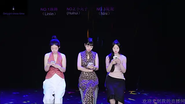 Snapshot of susu-001 chatting on 06-23-26, 09:07 susu-001 online show from 06-23-26, 09:07