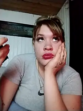 Snapshot of chula79 chatting on 06-25-26, 02:00 chula79 online show from 06-25-26, 02:00