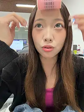 Snapshot of YY-1-1-1 chatting on 07-09-26, 06:28 YY-1-1-1 online show from 07-09-26, 06:28