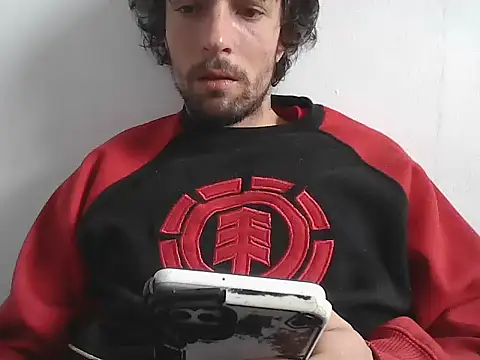 Snapshot of InkBrasilian chatting on 07-18-26, 12:31 InkBrasilian online show from 07-18-26, 12:31